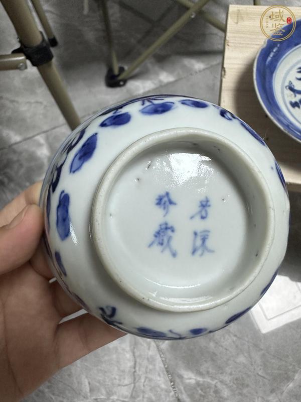 古玩陶瓷青化龍紋杯真品鑒賞圖