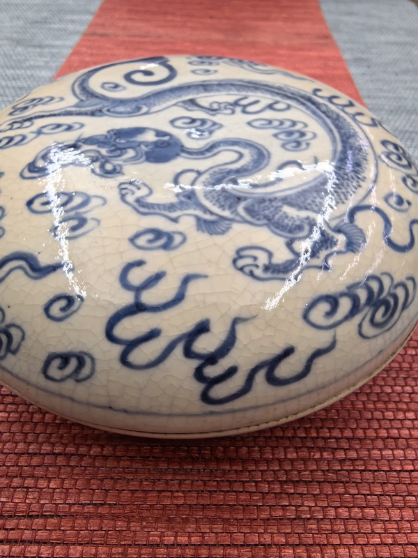 古玩陶瓷煨瓷青花螭龍紋印盒(保守道咸時期)拍賣,當前價格11888元