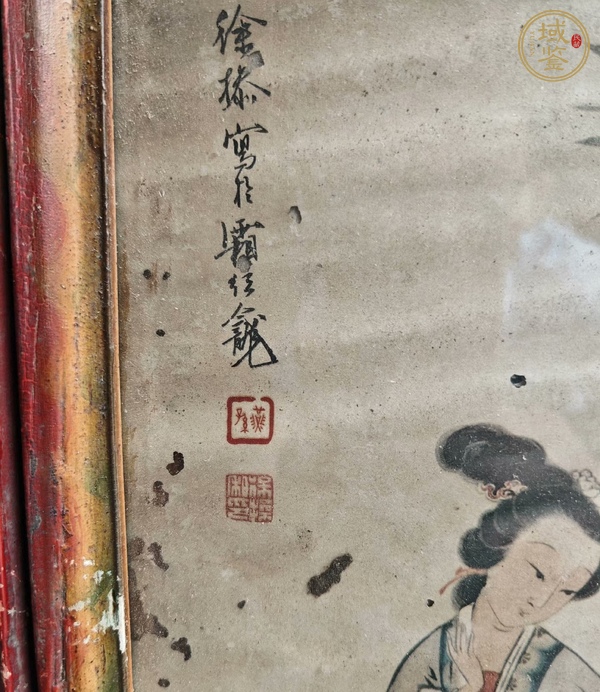 古玩字畫(huà)仕女圖真品鑒賞圖