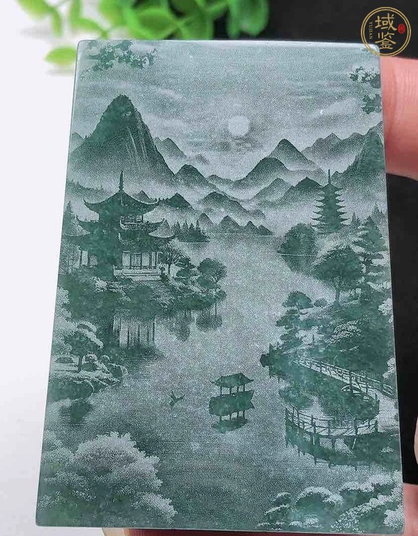 古玩玉器翡翠龍牌真品鑒賞圖