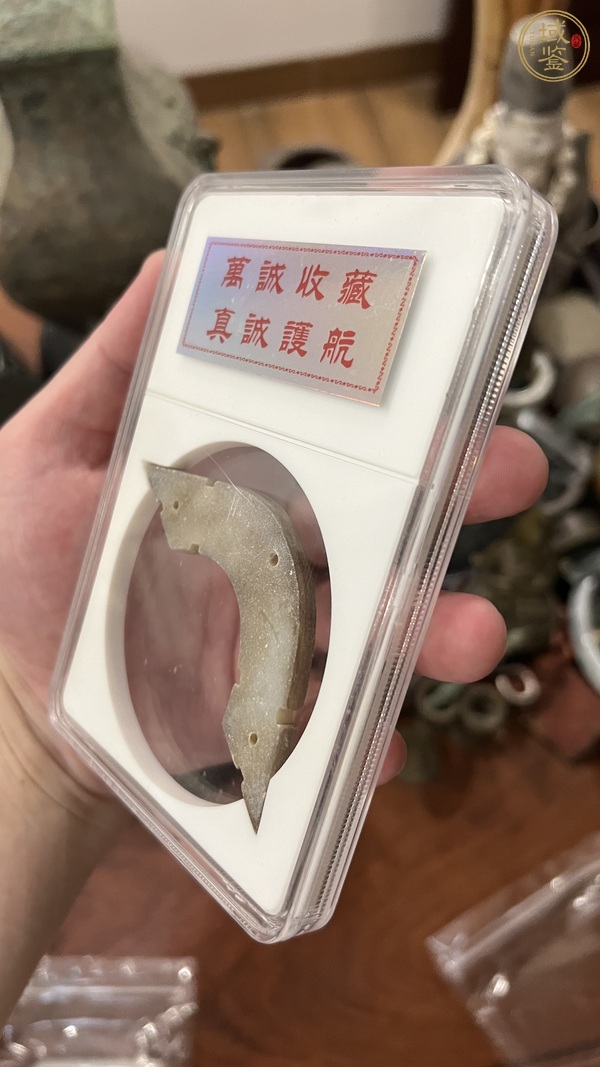 古玩雜項玉璜  真品鑒賞圖