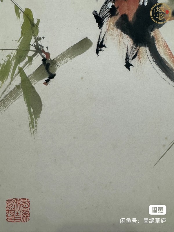 古玩字畫少昂款寫意花鳥小品真品鑒賞圖