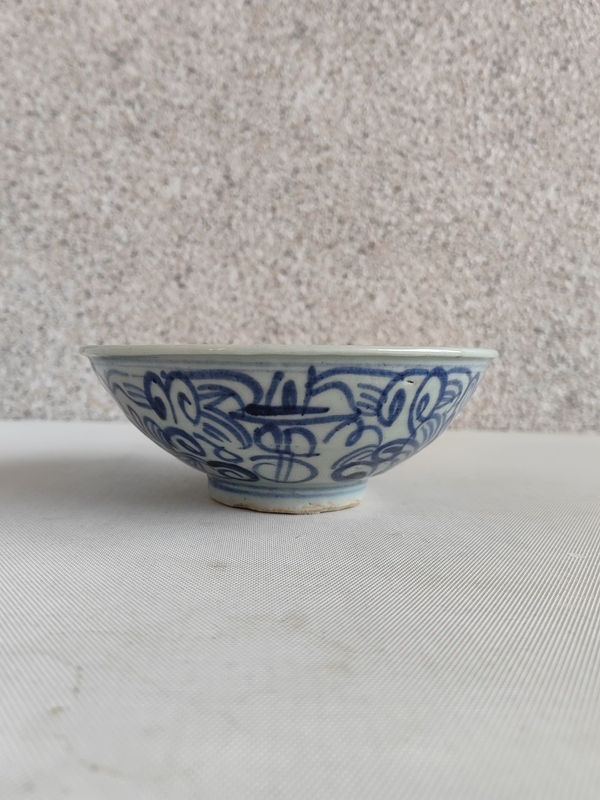 古玩陶瓷青花喜字碗拍賣,當前價格298元