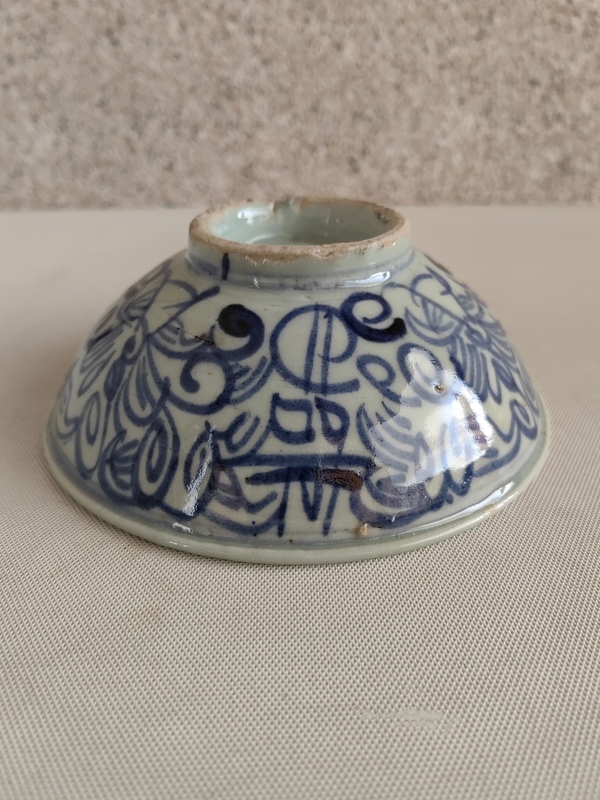古玩陶瓷青花喜字碗拍賣,當前價格298元