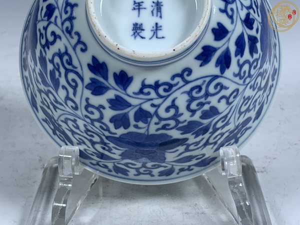 古玩陶瓷青花纏枝花卉紋宮式碗真品鑒賞圖