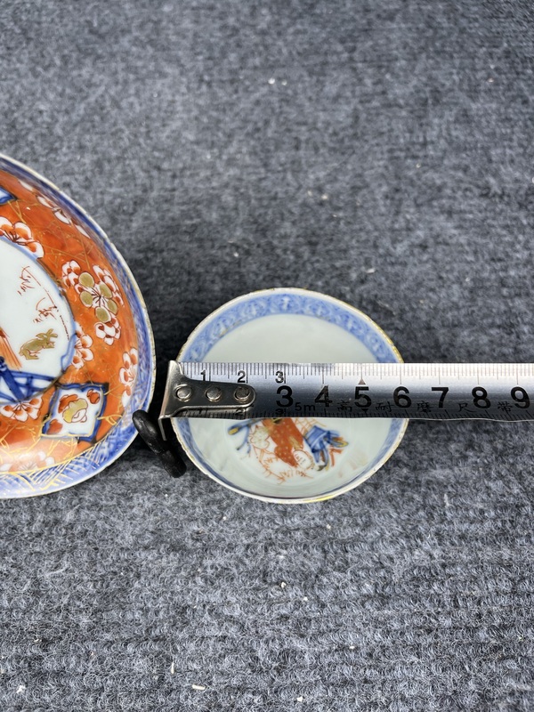古玩陶瓷青花礬紅人物杯盤拍賣,當前價格2288元