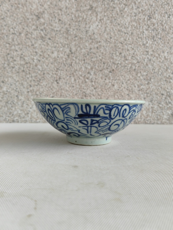 古玩陶瓷青花淡描花卉紋喜字碗拍賣,當前價格298元