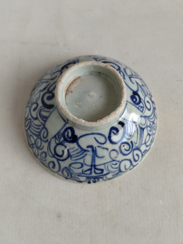 古玩陶瓷青花淡描花卉紋喜字碗拍賣,當前價格298元