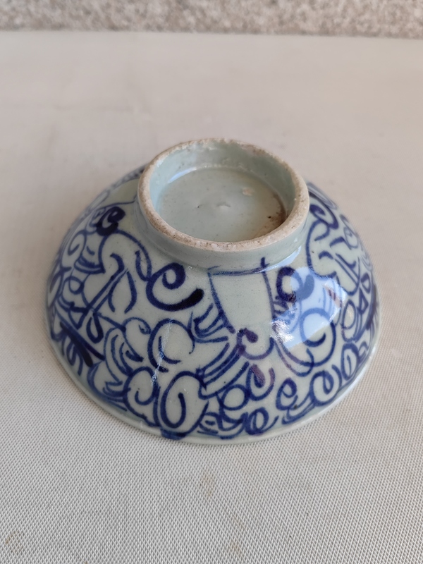 古玩陶瓷青花淡描花卉紋喜字碗拍賣,當前價格298元