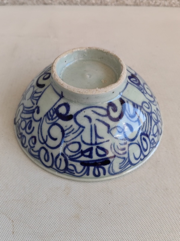古玩陶瓷青花淡描花卉紋喜字碗拍賣,當前價格298元