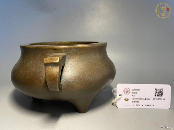 古玩銅器爐真品鑒賞圖