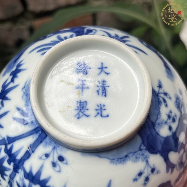 古玩陶瓷復(fù)窯或者現(xiàn)代仿光緒青花歲寒三友圖碗真品鑒賞圖