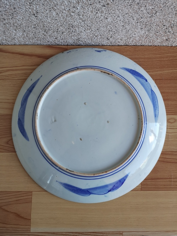 古玩陶瓷山水紋青花盤拍賣,當前價格550元
