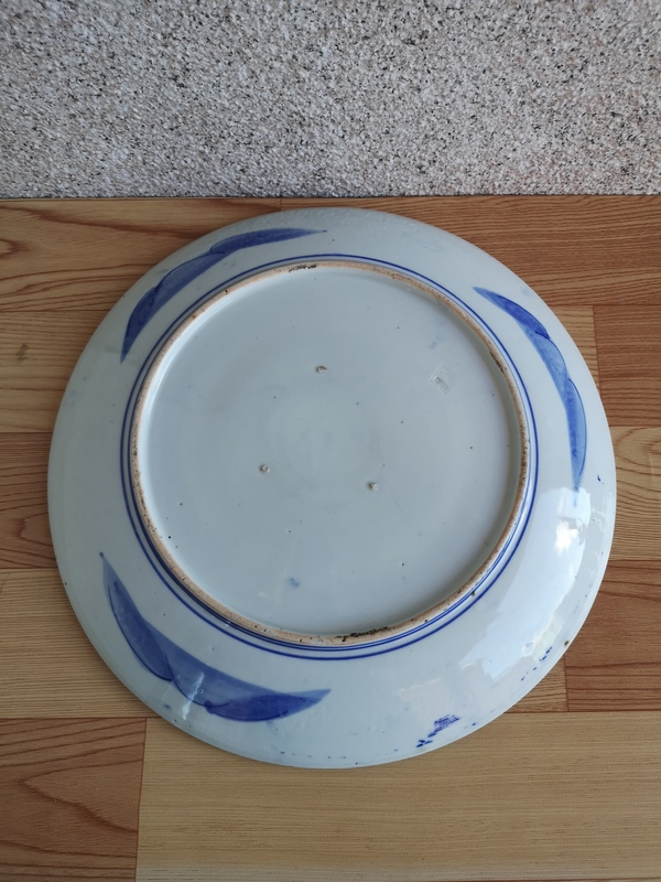 古玩陶瓷山水紋青花盤拍賣,當前價格550元