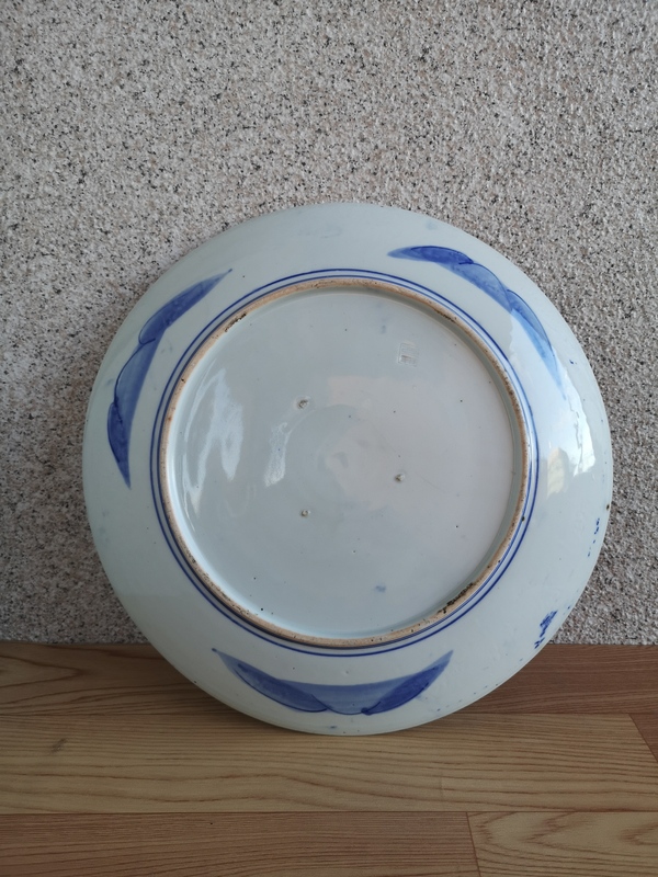 古玩陶瓷山水紋青花盤拍賣,當前價格550元