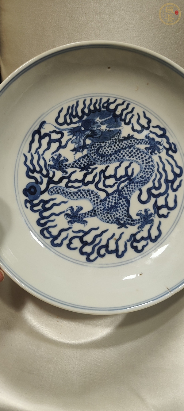 古玩陶瓷龍紋青花盤真品鑒賞圖