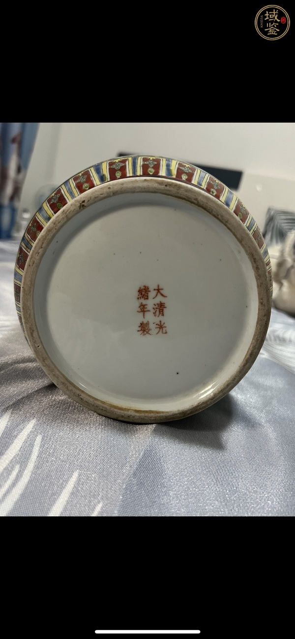 古玩陶瓷花卉紋棒槌瓶真品鑒賞圖