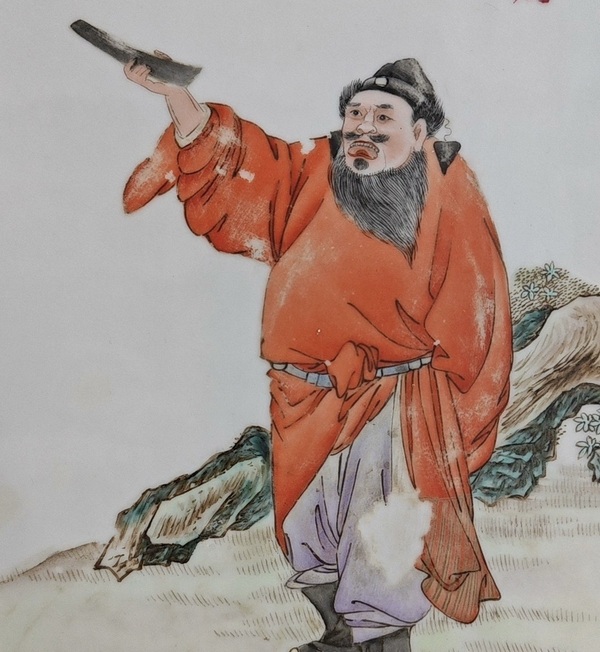 古玩轉(zhuǎn)賣(mài)粉彩鐘馗圖瓷板拍賣(mài)，當(dāng)前價(jià)格3000元