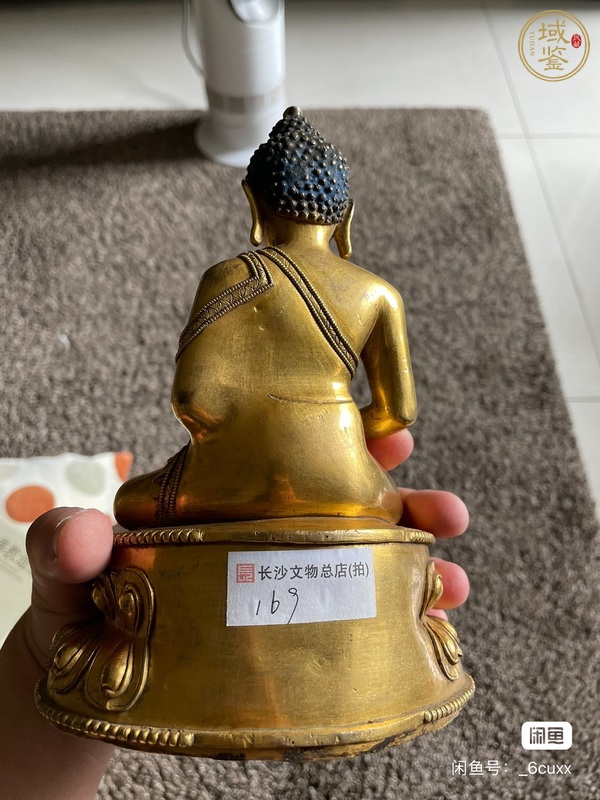 古玩銅器造像真品鑒賞圖