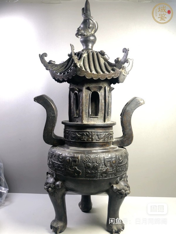 古玩銅器香爐真品鑒賞圖