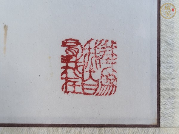 古玩字畫寫意花鳥小品真品鑒賞圖