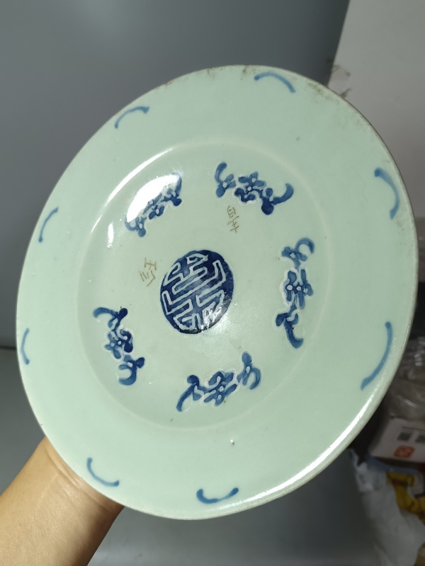 古玩陶瓷豆青釉青花五福同壽盤拍賣，當(dāng)前價(jià)格458元