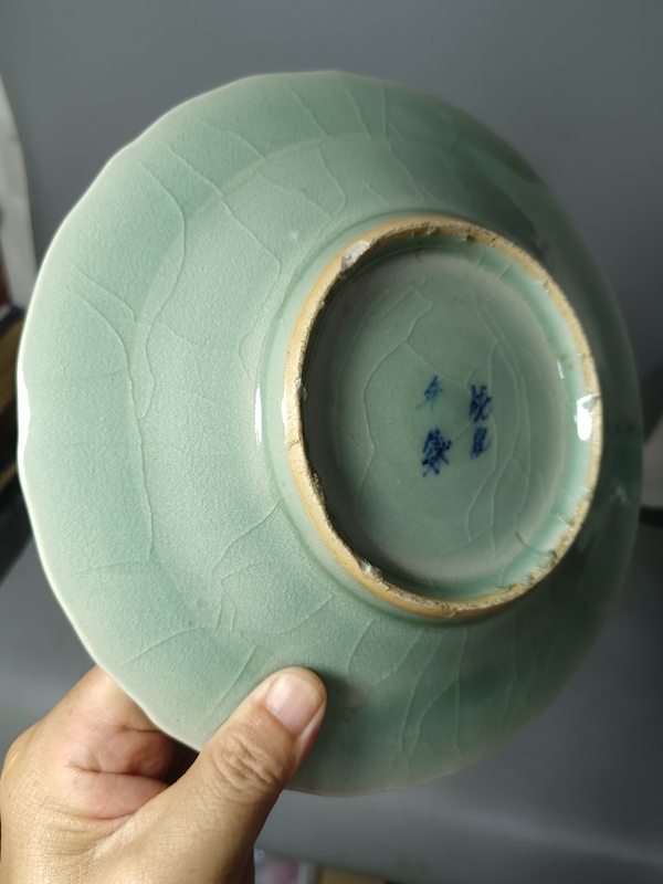 古玩陶瓷清代中期五福同壽大盤拍賣,當前價格700元
