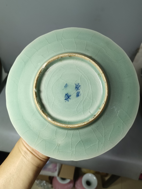 古玩陶瓷清代中期五福同壽大盤拍賣,當前價格700元