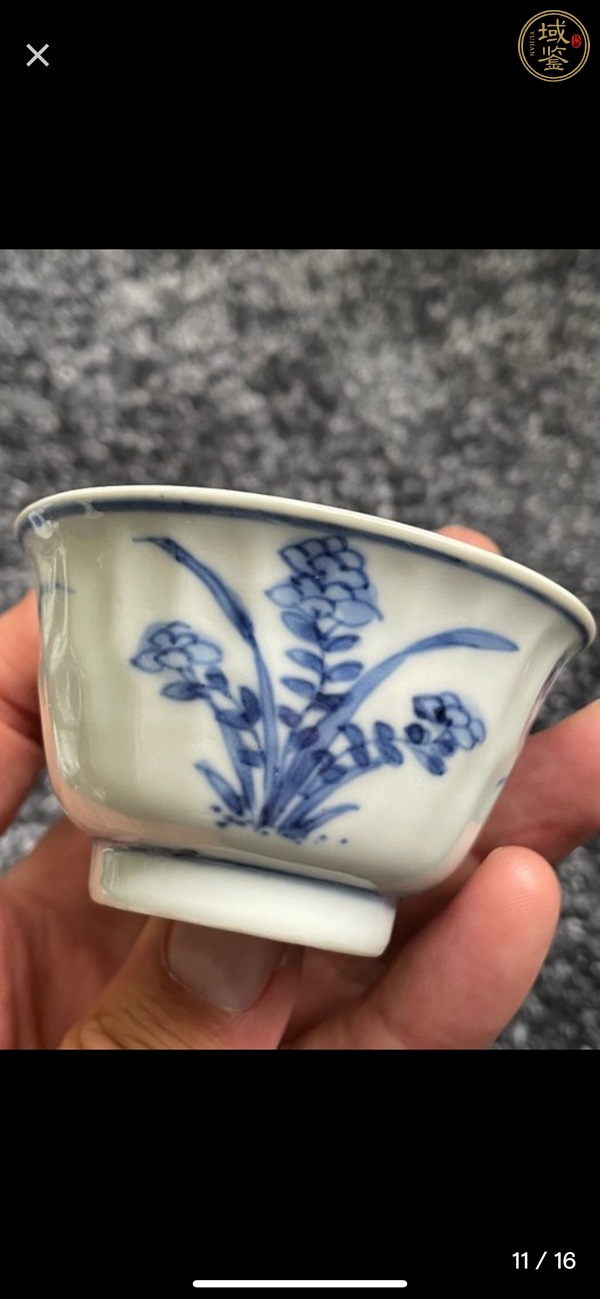 古玩陶瓷青花四季花卉紋花口杯真品鑒賞圖