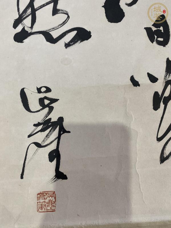 古玩字畫(huà)黃鶴樓真品鑒賞圖