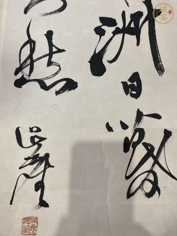 古玩字畫(huà)黃鶴樓真品鑒賞圖