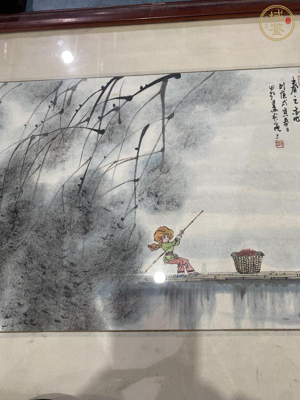 古玩字畫春之戀真品鑒賞圖