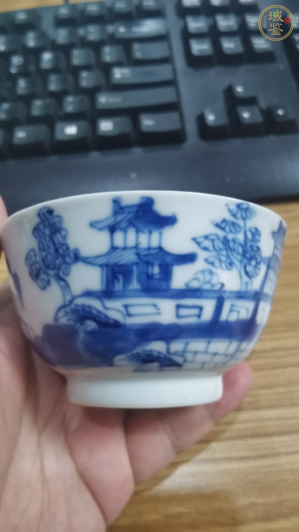 古玩陶瓷青花山水人物紋茶杯真品鑒賞圖