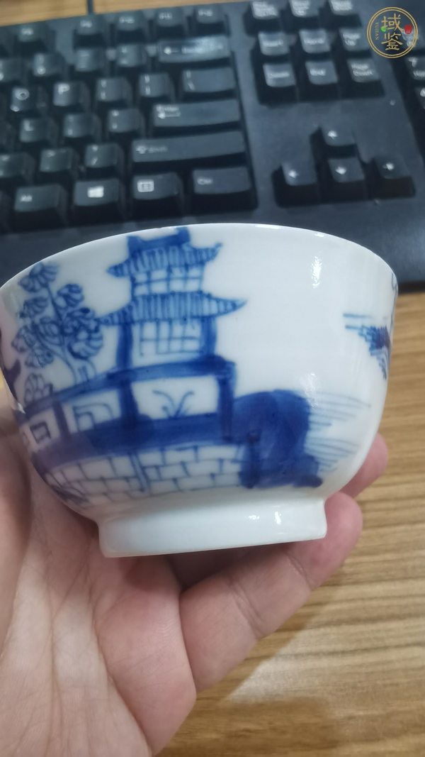 古玩陶瓷青花山水人物紋茶杯真品鑒賞圖