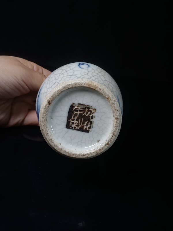 古玩陶瓷哥釉地鐵銹釉青花罐拍賣,當前價格960元