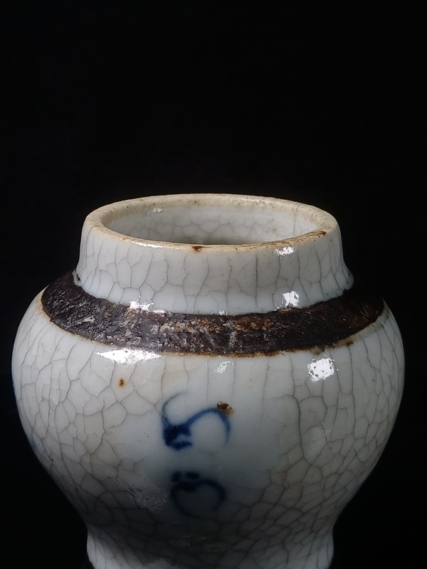 古玩陶瓷哥釉地鐵銹釉青花罐拍賣,當前價格960元