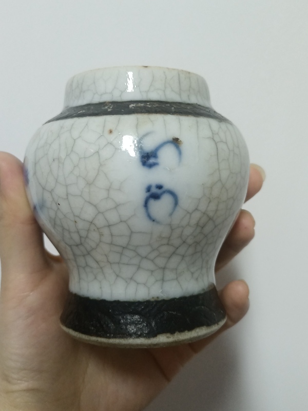 古玩陶瓷哥釉地鐵銹釉青花罐拍賣,當前價格960元