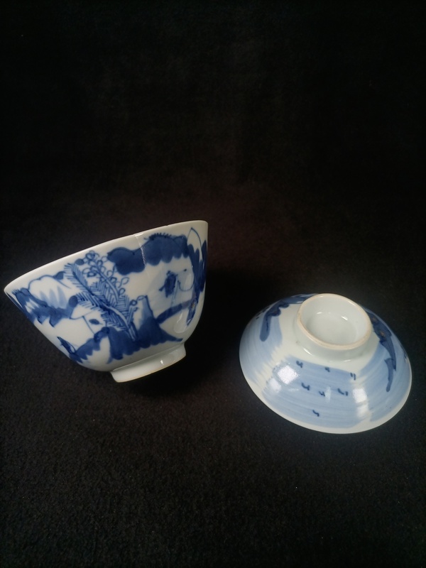 古玩陶瓷樵漁耕讀山水紋青花蓋杯拍賣,當(dāng)前價格1088元