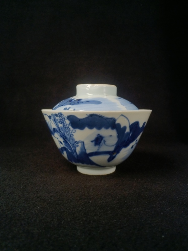 古玩陶瓷樵漁耕讀山水紋青花蓋杯拍賣,當(dāng)前價格1088元