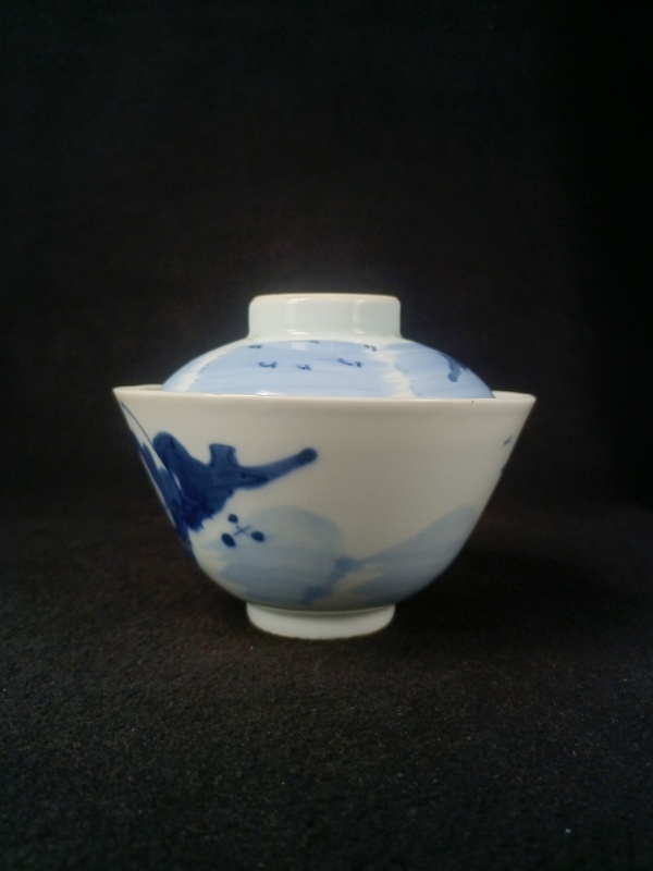 古玩陶瓷樵漁耕讀山水紋青花蓋杯拍賣,當(dāng)前價格1088元