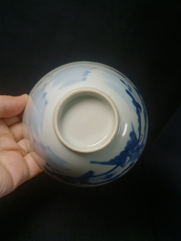 古玩陶瓷樵漁耕讀山水紋青花蓋杯拍賣,當(dāng)前價格1088元
