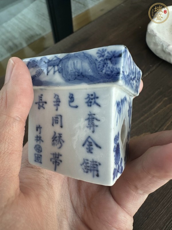 古玩陶瓷晚清青花真品鑒賞圖