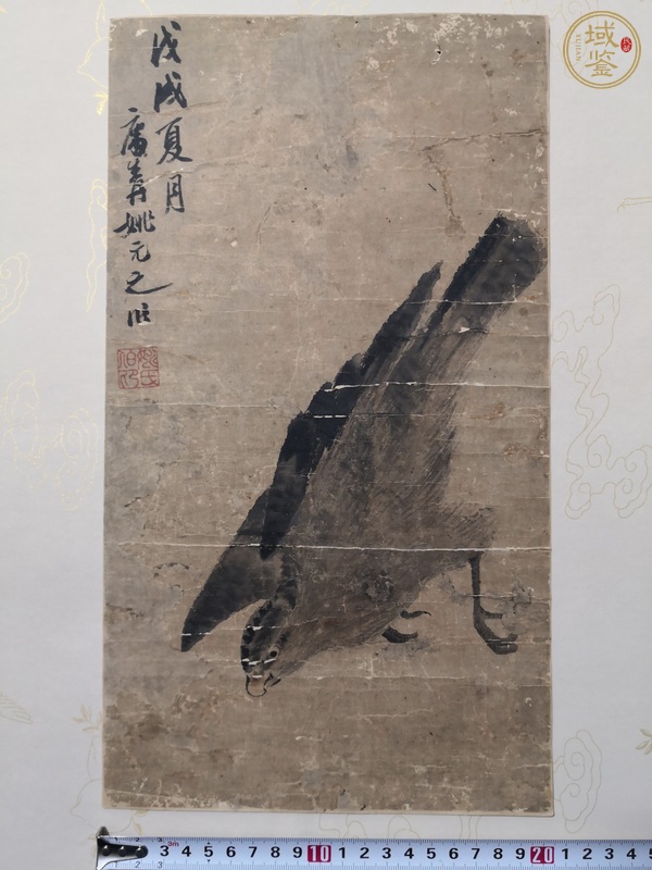 古玩字畫飛翔真品鑒賞圖