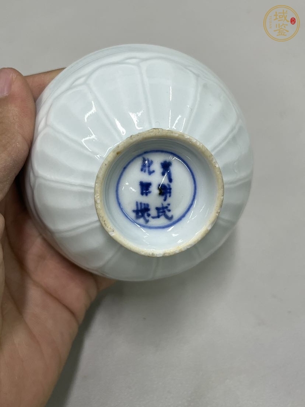 古玩陶瓷白釉仰蓮紋茶盞真品鑒賞圖