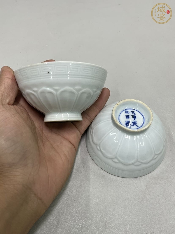 古玩陶瓷白釉仰蓮紋茶盞真品鑒賞圖