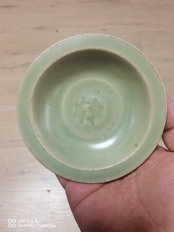 古玩陶瓷元末明初·青釉模印雙魚紋折沿洗拍賣,當前價格2600元