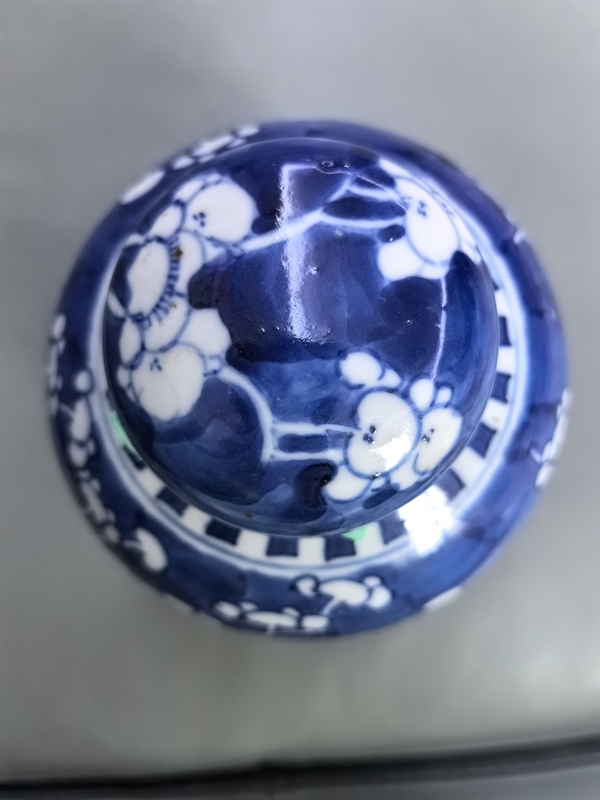 古玩陶瓷青花留白冰梅紋蓋罐拍賣，當前價格1000元