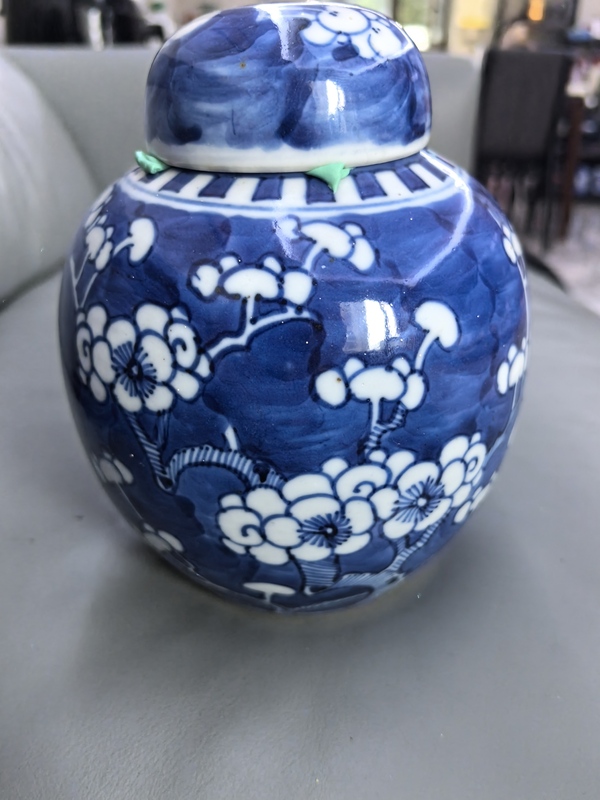 古玩陶瓷青花留白冰梅紋蓋罐拍賣，當前價格1000元