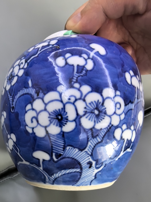 古玩陶瓷青花留白冰梅紋蓋罐拍賣，當前價格1000元