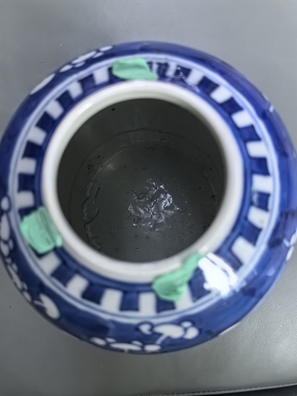 古玩陶瓷青花留白冰梅紋蓋罐拍賣，當前價格1000元